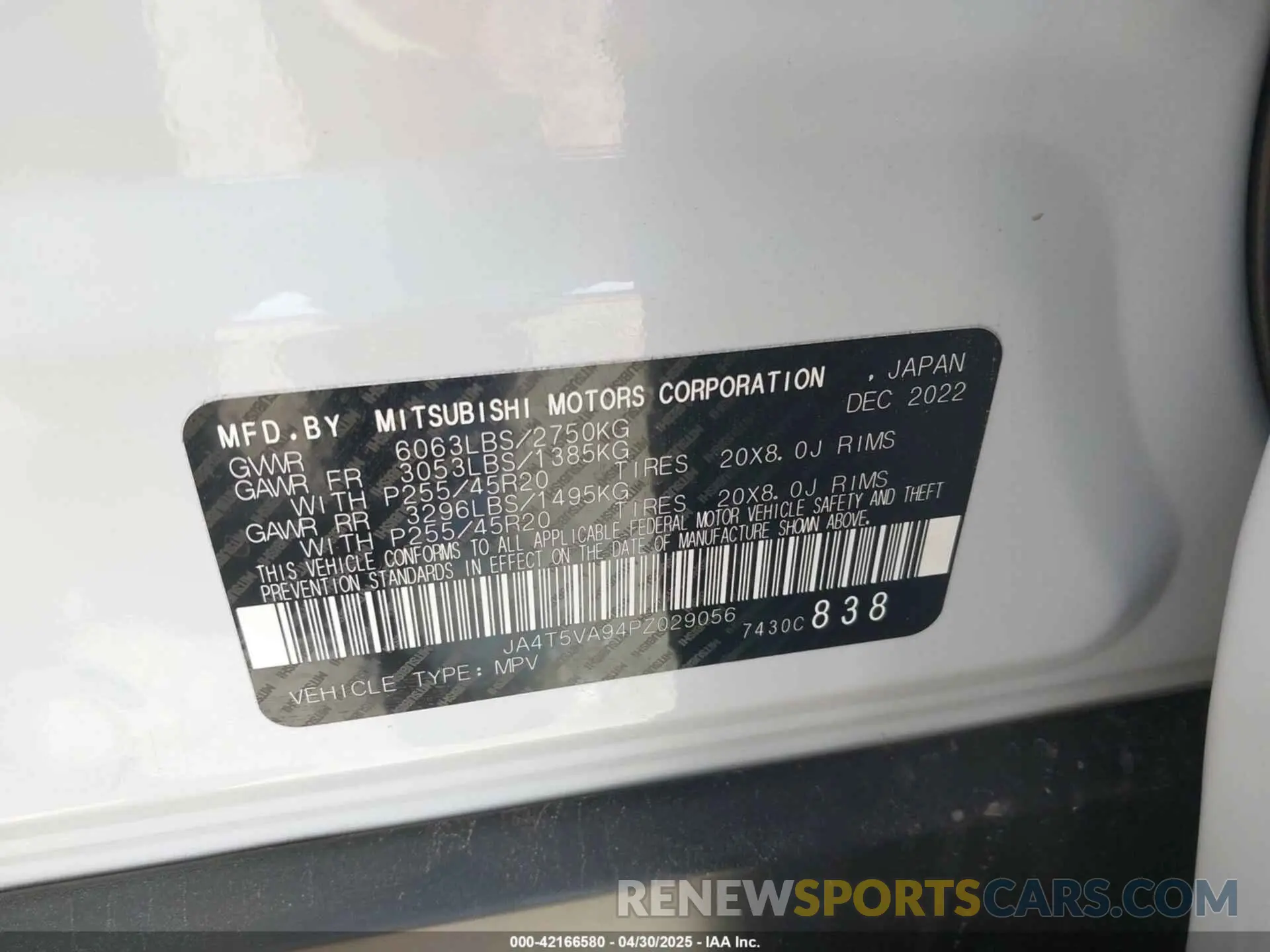 9 Photograph of a damaged car JA4T5VA94PZ029056 MITSUBISHI OUTLANDER PHEV 2023