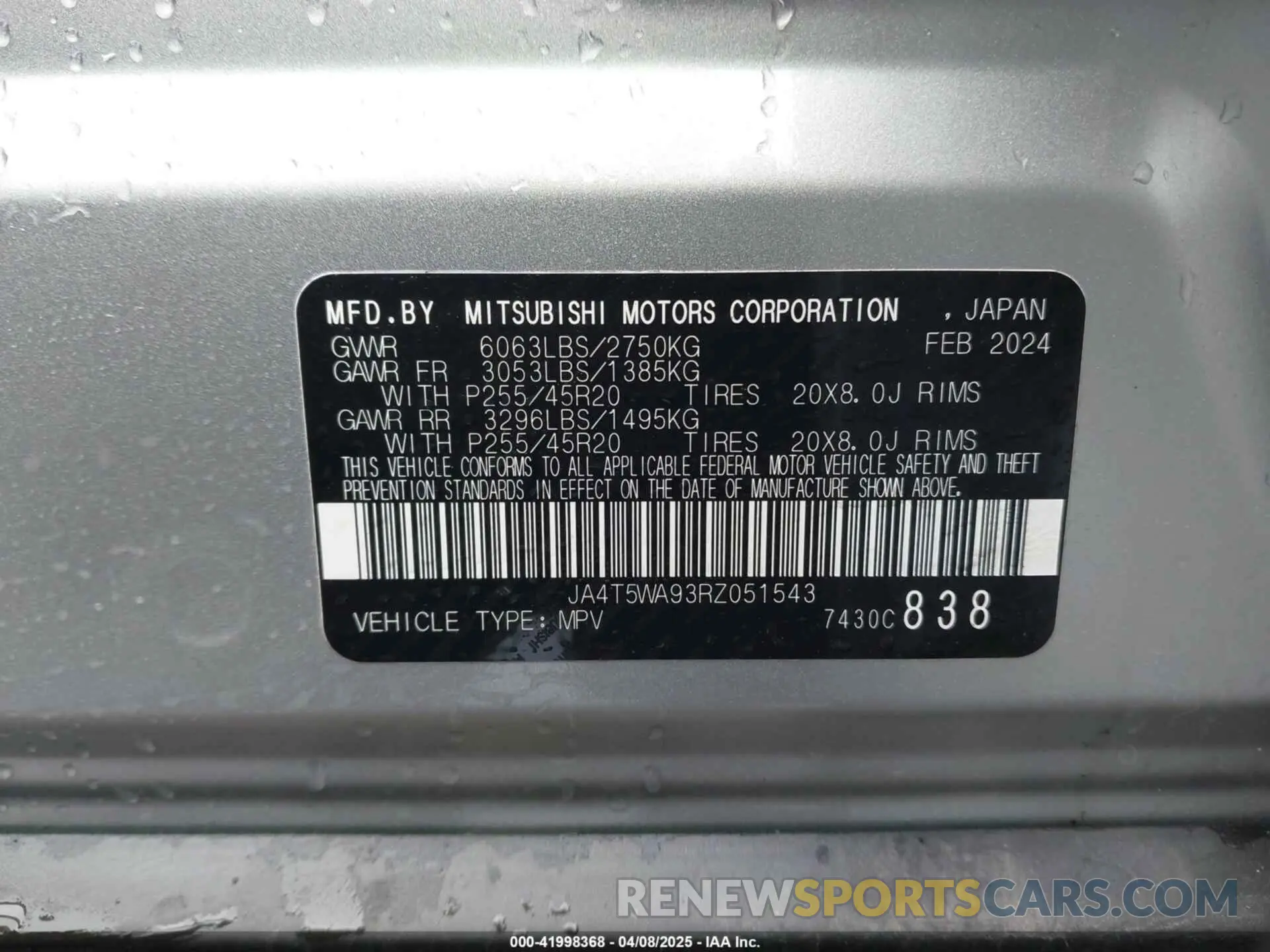 9 Photograph of a damaged car JA4T5WA93RZ051543 MITSUBISHI OUTLANDER PHEV 2024