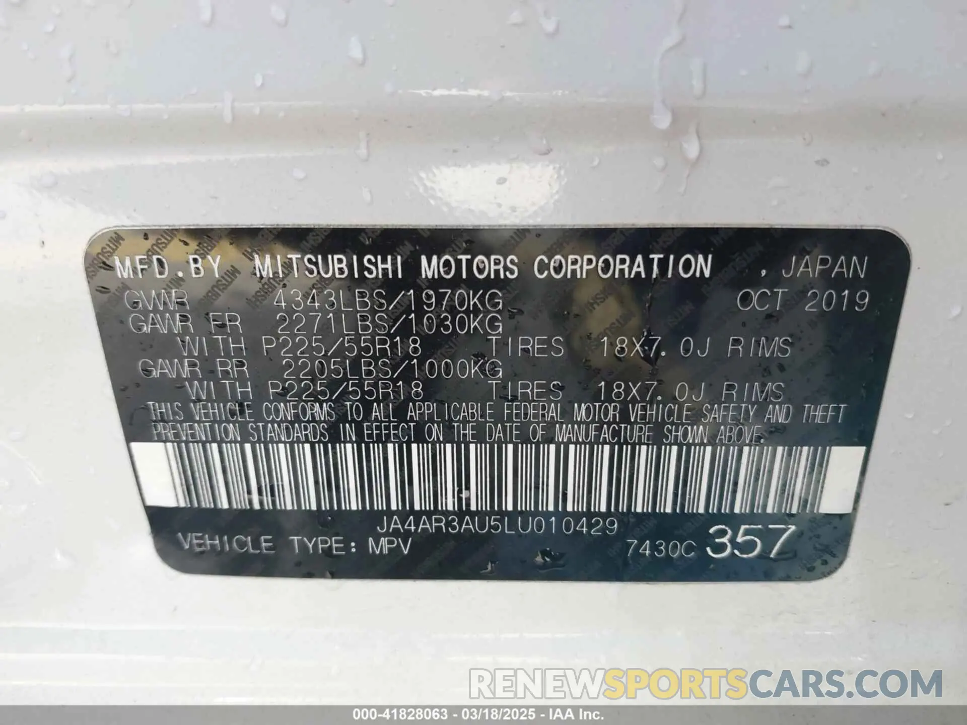 9 Photograph of a damaged car JA4AR3AU5LU010429 MITSUBISHI OUTLANDER SPORT 2020