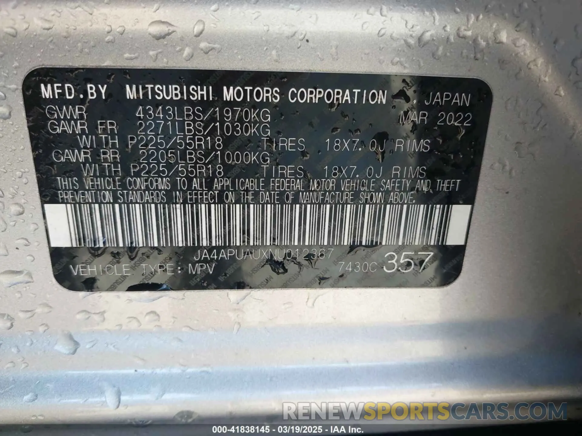 9 Photograph of a damaged car JA4APUAUXNU012367 MITSUBISHI OUTLANDER SPORT 2022
