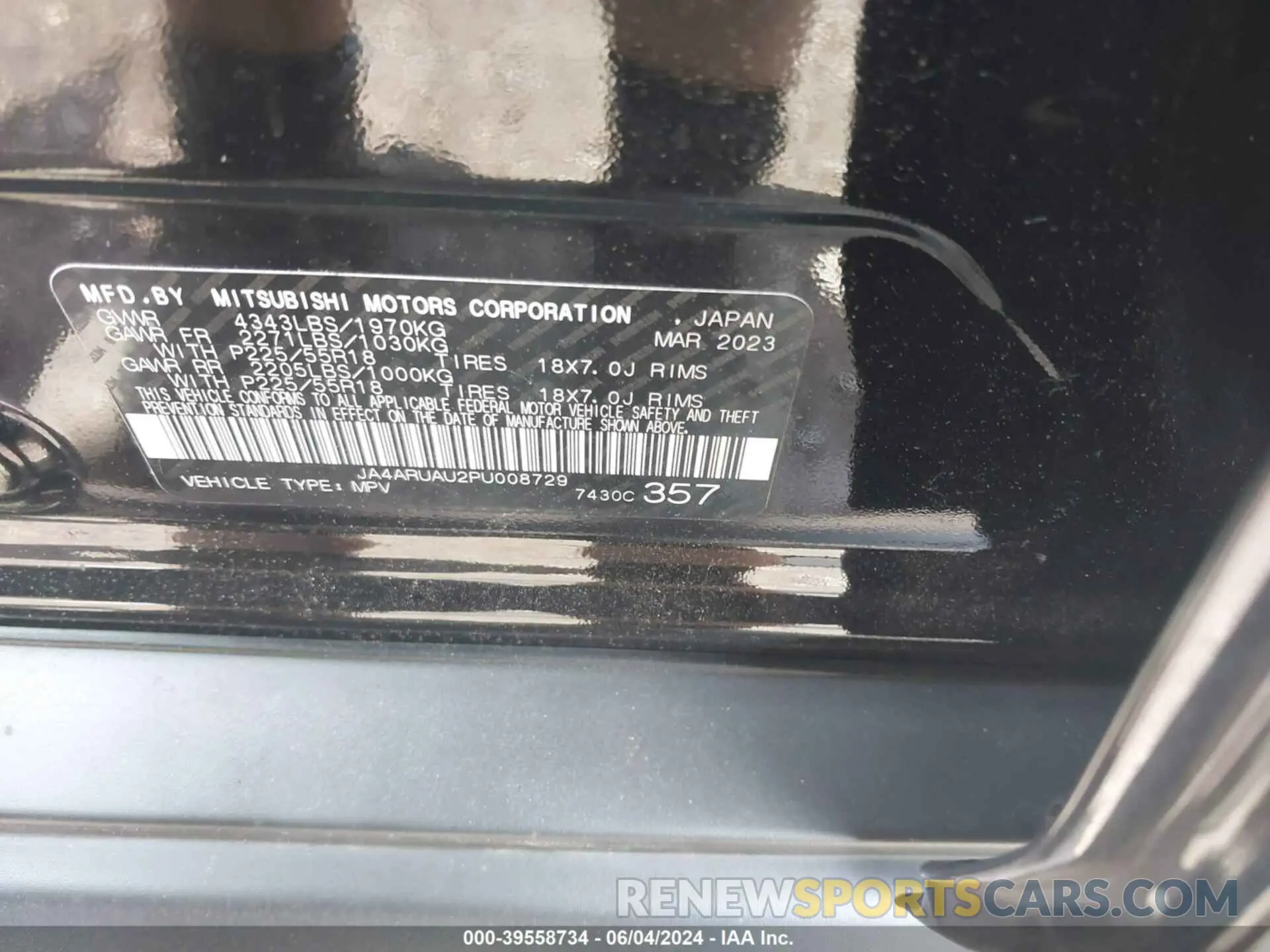 9 Photograph of a damaged car JA4ARUAU2PU008729 MITSUBISHI OUTLANDER SPORT 2023