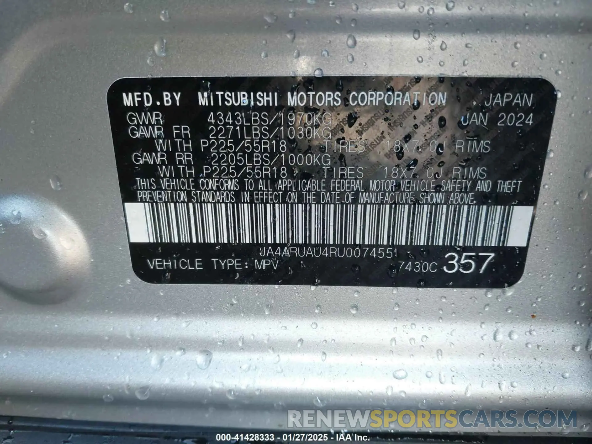 9 Photograph of a damaged car JA4ARUAU4RU007455 MITSUBISHI OUTLANDER SPORT 2024