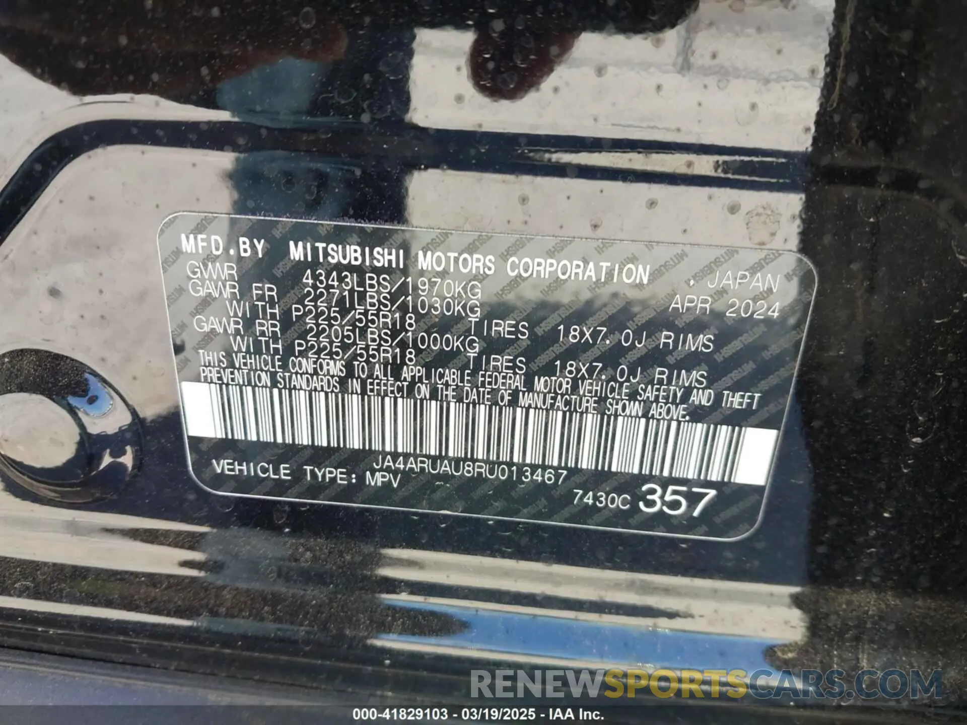 9 Photograph of a damaged car JA4ARUAU8RU013467 MITSUBISHI OUTLANDER SPORT 2024