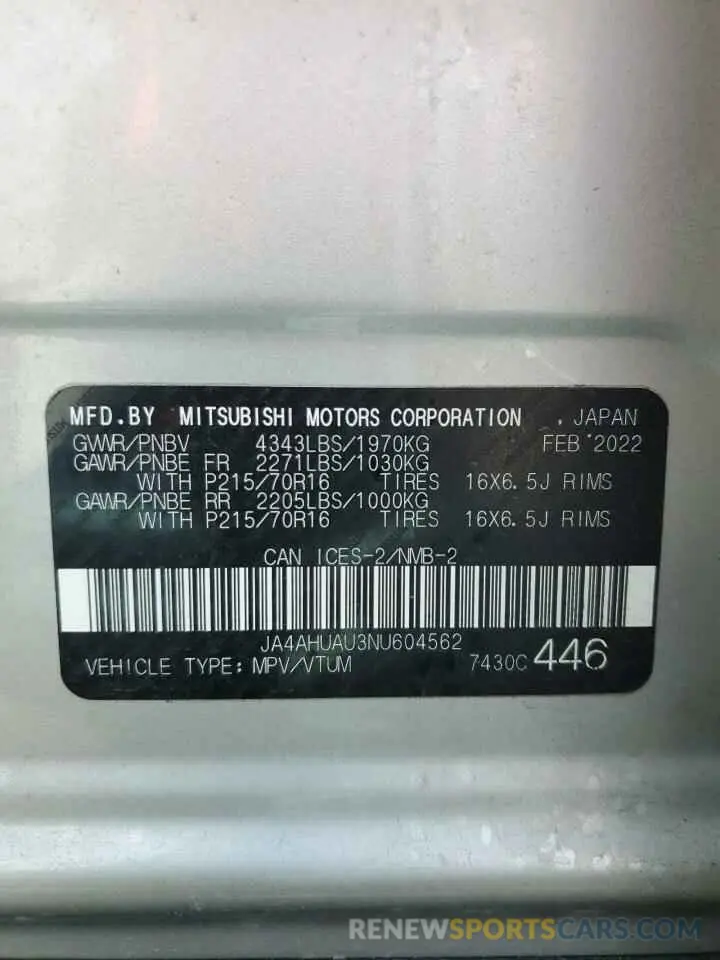 14 Photograph of a damaged car JA4AHUAU3NU604562 MITSUBISHI RVR ES 2022
