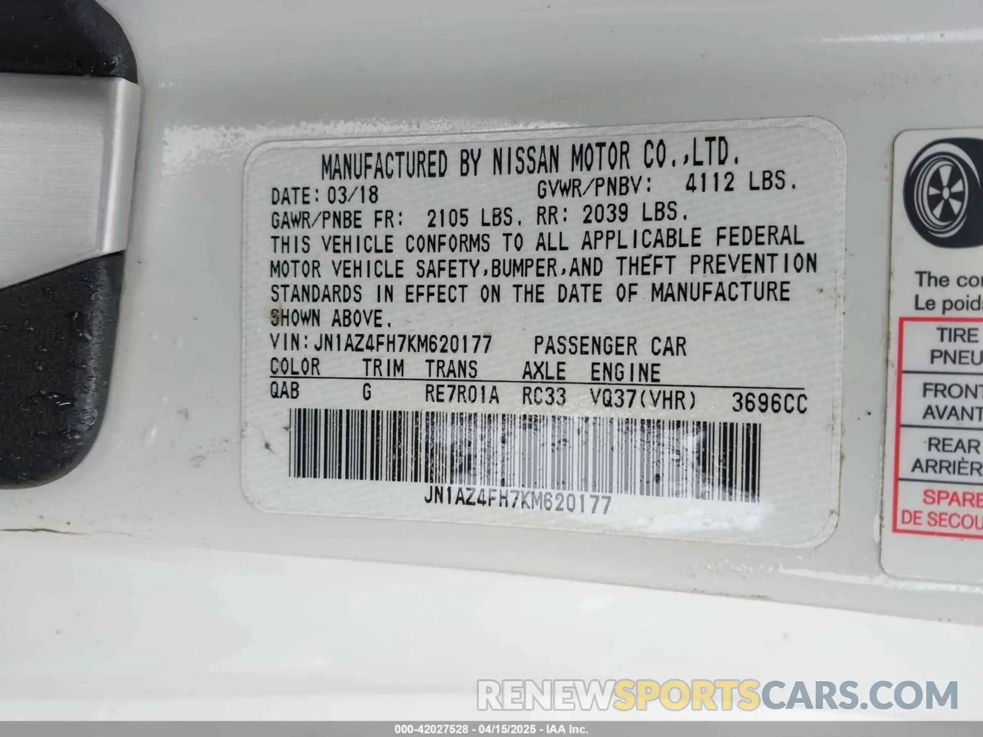 9 Photograph of a damaged car JN1AZ4FH7KM620177 NISSAN 370Z 2019