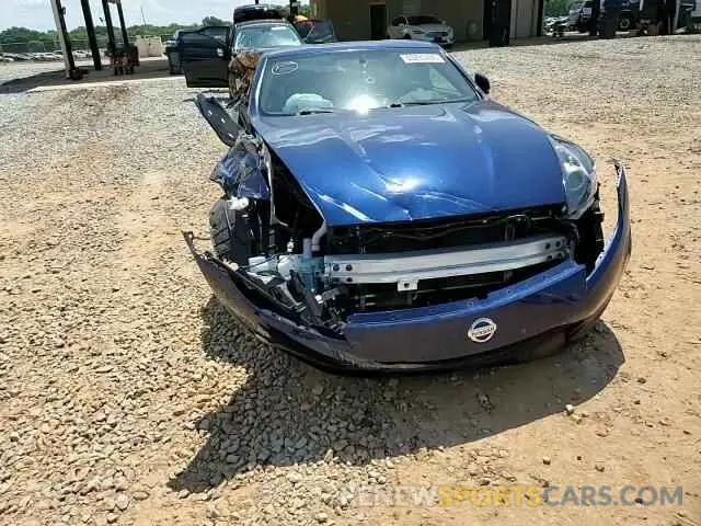 13 Photograph of a damaged car JN1AZ4EH3LM823134 NISSAN 370Z 2020