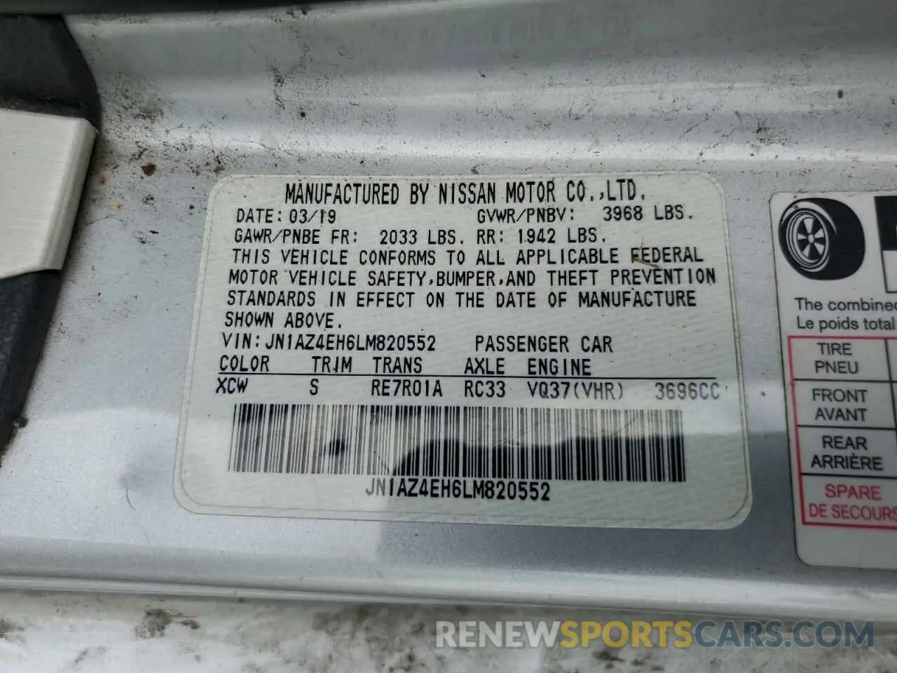 13 Photograph of a damaged car JN1AZ4EH6LM820552 NISSAN 370Z 2020
