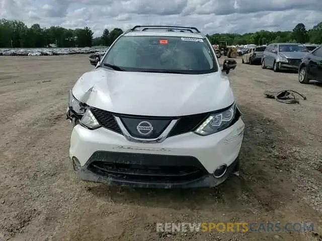 14 Photograph of a damaged car JN1BJ1CR2KW630076 NISSAN All Models 2019