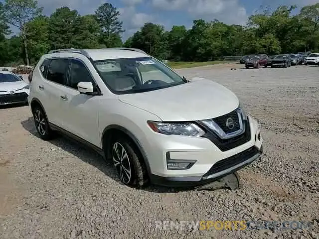 15 Photograph of a damaged car JN8AT2MT5KW261706 NISSAN All Models 2019