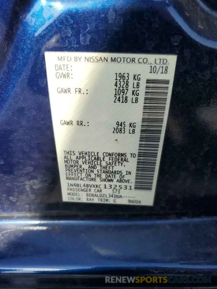 15 Photograph of a damaged car 1N4BL4BVXKC132531 NISSAN ALTIMA 2019