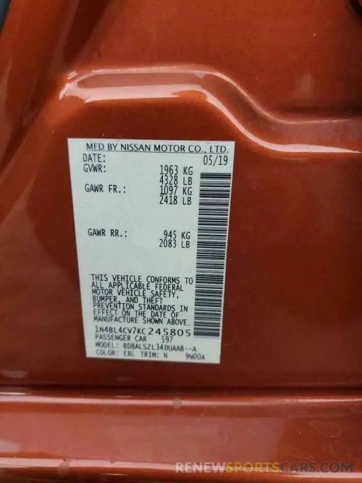 15 Photograph of a damaged car 1N4BL4CV7KC245805 NISSAN ALTIMA 2019