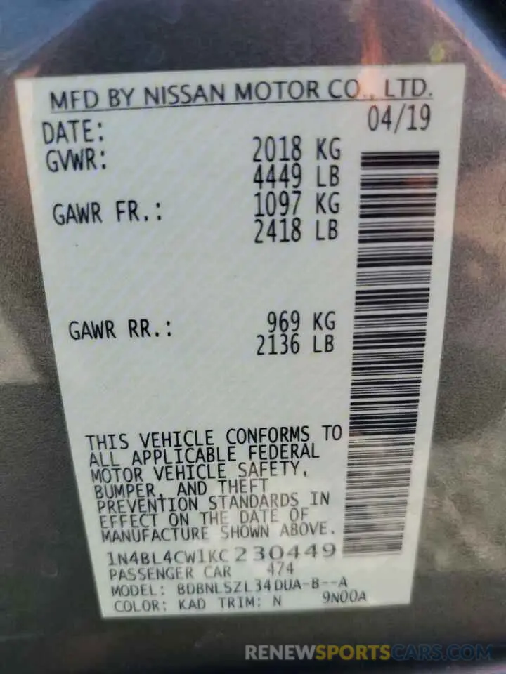 15 Photograph of a damaged car 1N4BL4CW1KC230449 NISSAN ALTIMA 2019