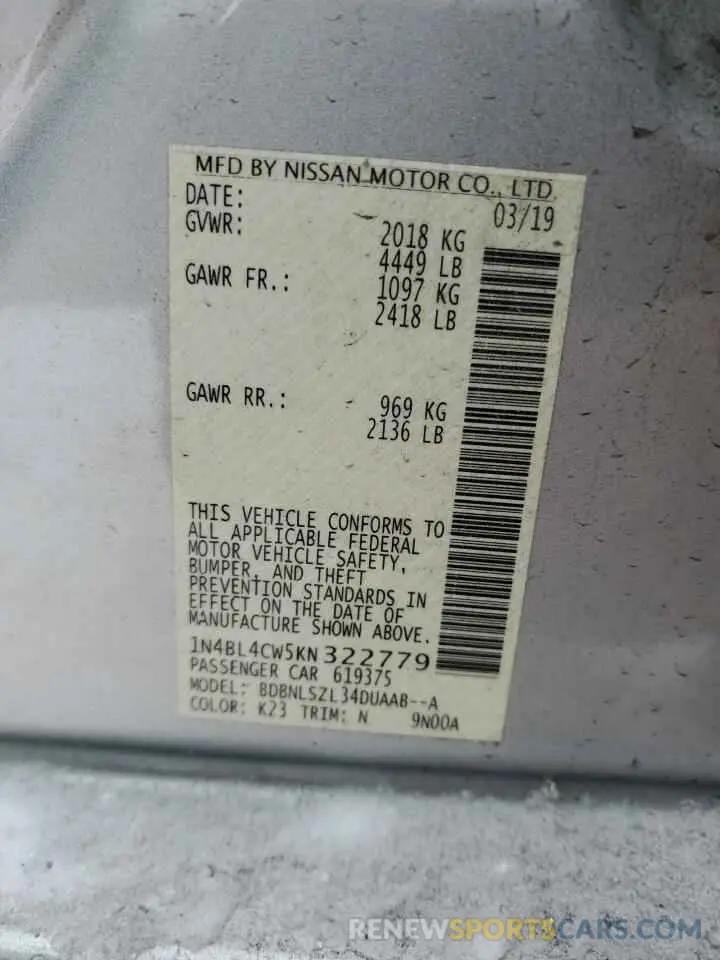 15 Photograph of a damaged car 1N4BL4CW5KN322779 NISSAN ALTIMA 2019