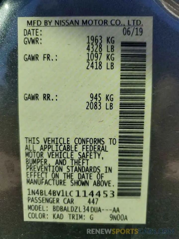 12 Photograph of a damaged car 1N4BL4BV1LC114453 NISSAN ALTIMA 2020