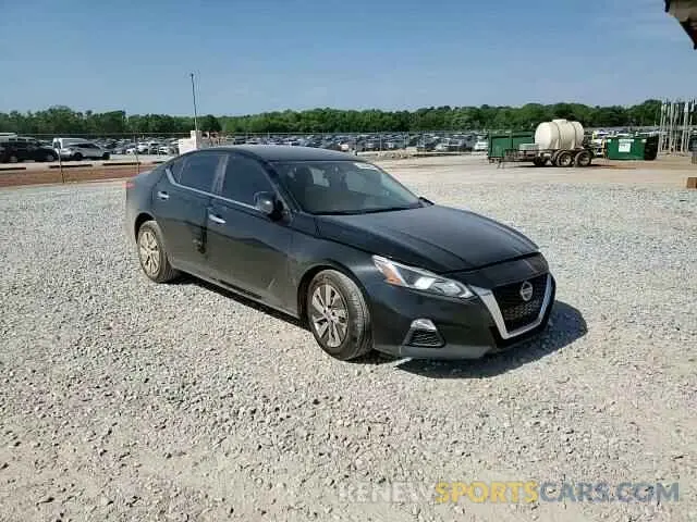 10 Photograph of a damaged car 1N4BL4BV1LC128434 NISSAN ALTIMA 2020