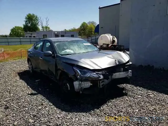 14 Photograph of a damaged car 1N4BL4BV3LC124305 NISSAN ALTIMA 2020
