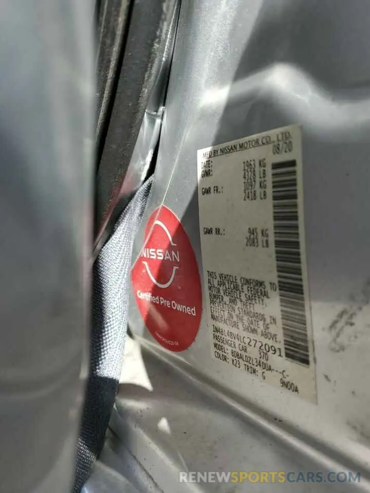 15 Photograph of a damaged car 1N4BL4BV4LC272091 NISSAN ALTIMA 2020