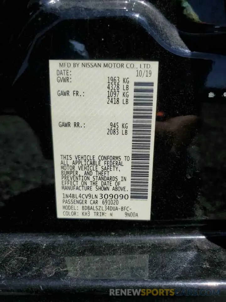 15 Photograph of a damaged car 1N4BL4CV9LN309090 NISSAN ALTIMA 2020