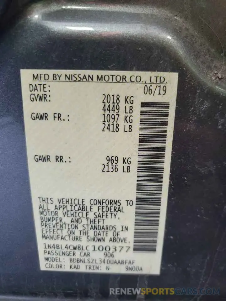 15 Photograph of a damaged car 1N4BL4CW8LC100377 NISSAN ALTIMA 2020