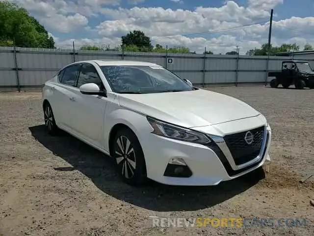 13 Photograph of a damaged car 1N4BL4EV9LC227451 NISSAN ALTIMA 2020