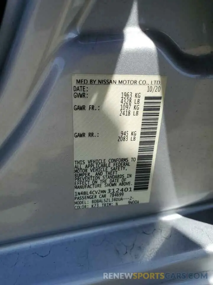 15 Photograph of a damaged car 1N4BL4CV2MN312401 NISSAN ALTIMA 2021