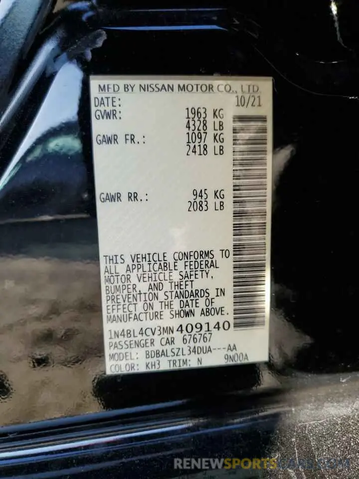14 Photograph of a damaged car 1N4BL4CV3MN409140 NISSAN ALTIMA 2021