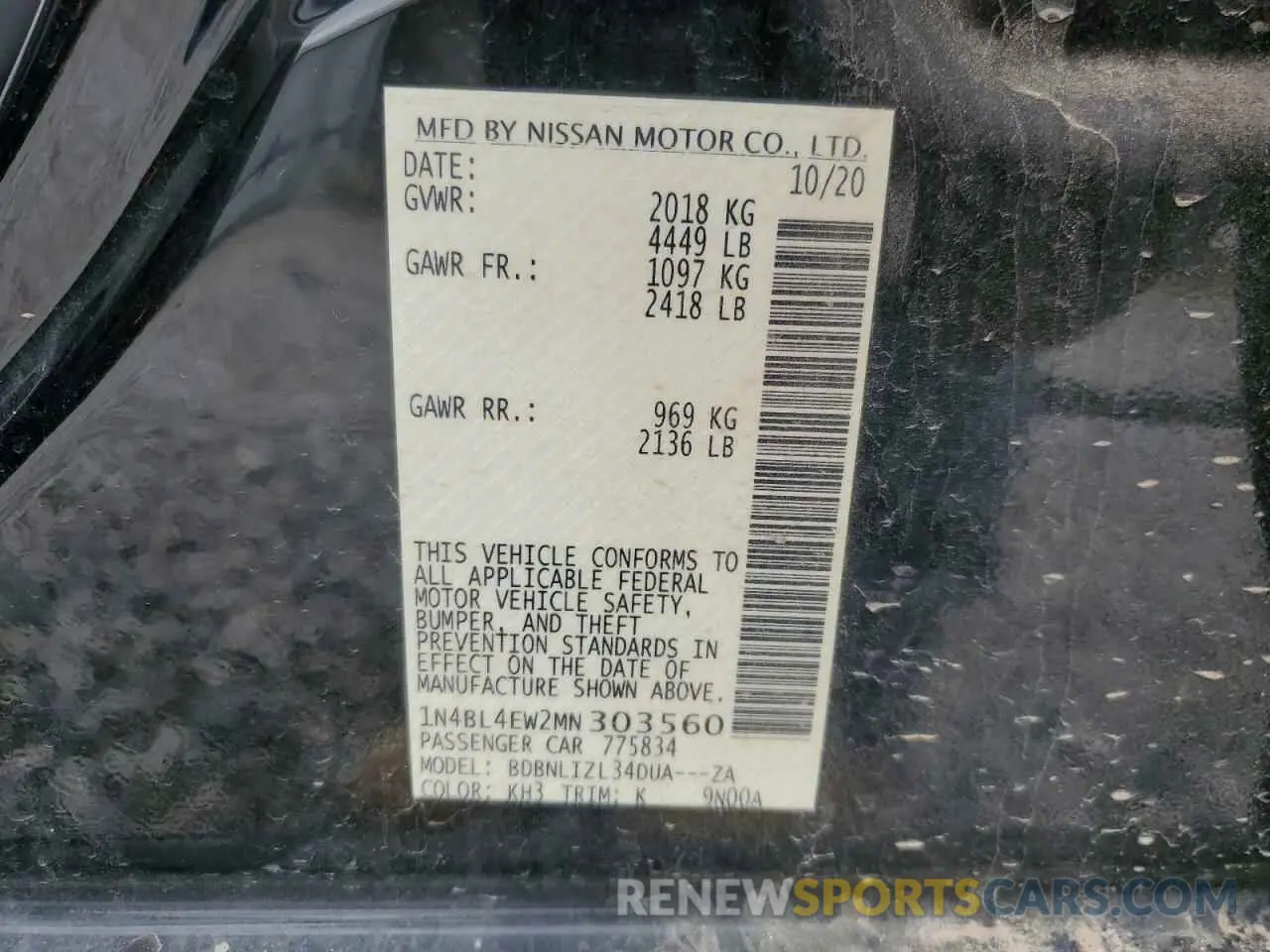 15 Photograph of a damaged car 1N4BL4EW2MN303560 NISSAN ALTIMA 2021