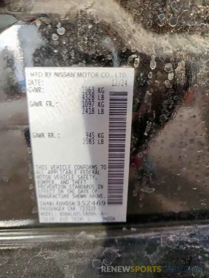 12 Photograph of a damaged car 1N4BL4DV0SN352469 NISSAN ALTIMA 2025