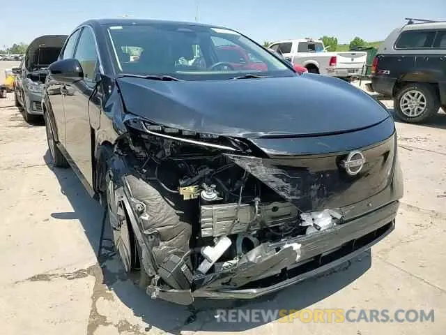 15 Photograph of a damaged car JN1AF0BA4PM407317 NISSAN ARIYA ENGA 2023