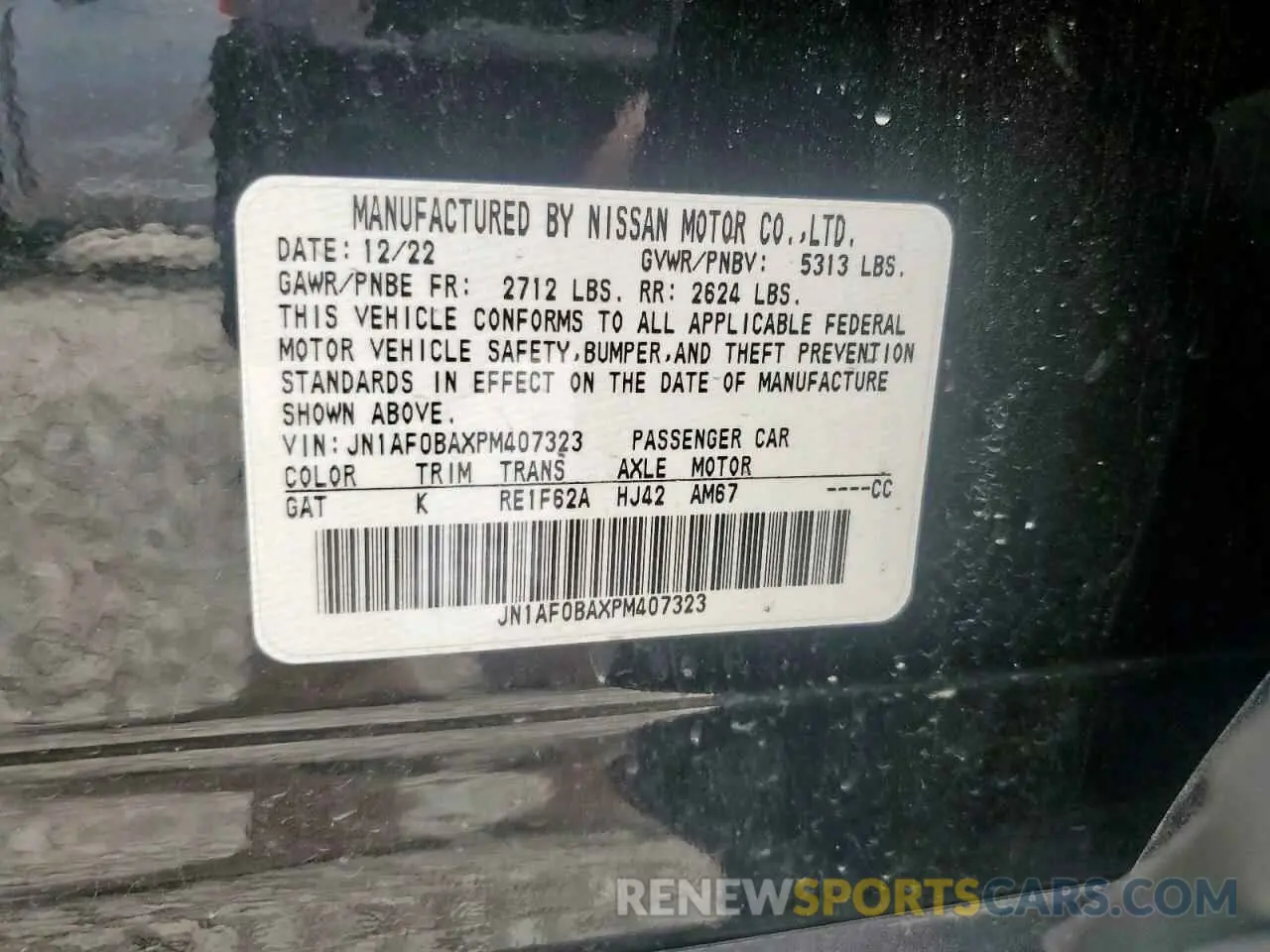 13 Photograph of a damaged car JN1AF0BAXPM407323 NISSAN ARIYA ENGA 2023