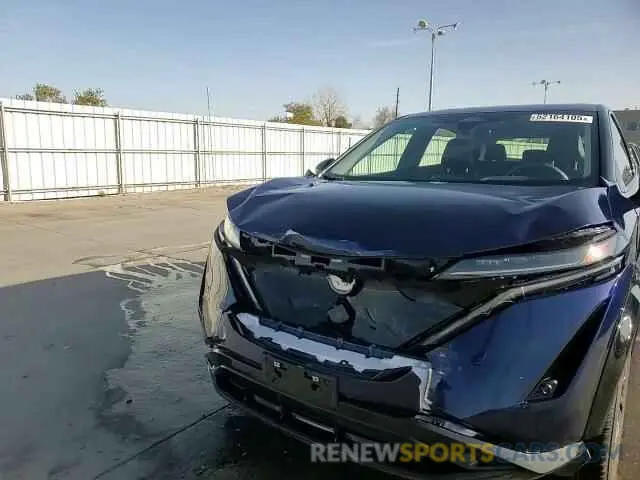 13 Photograph of a damaged car JN1CF0BB4PM710292 NISSAN ARIYA ENGA 2023