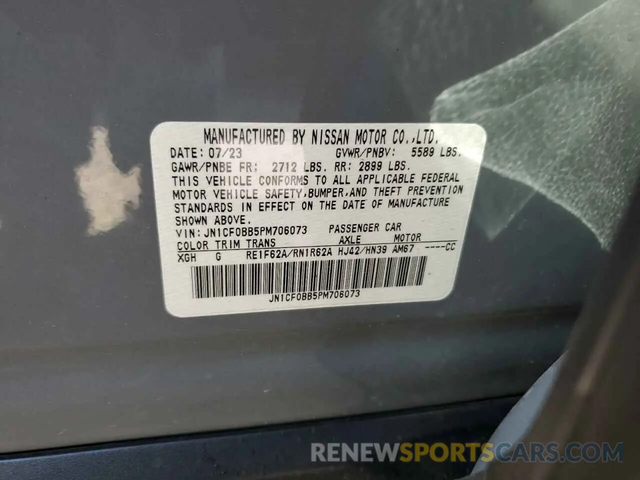 12 Photograph of a damaged car JN1CF0BB5PM706073 NISSAN ARIYA ENGA 2023