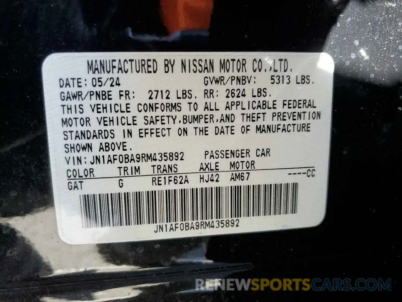 16 Photograph of a damaged car JN1AF0BA9RM435892 NISSAN ARIYA ENGA 2024