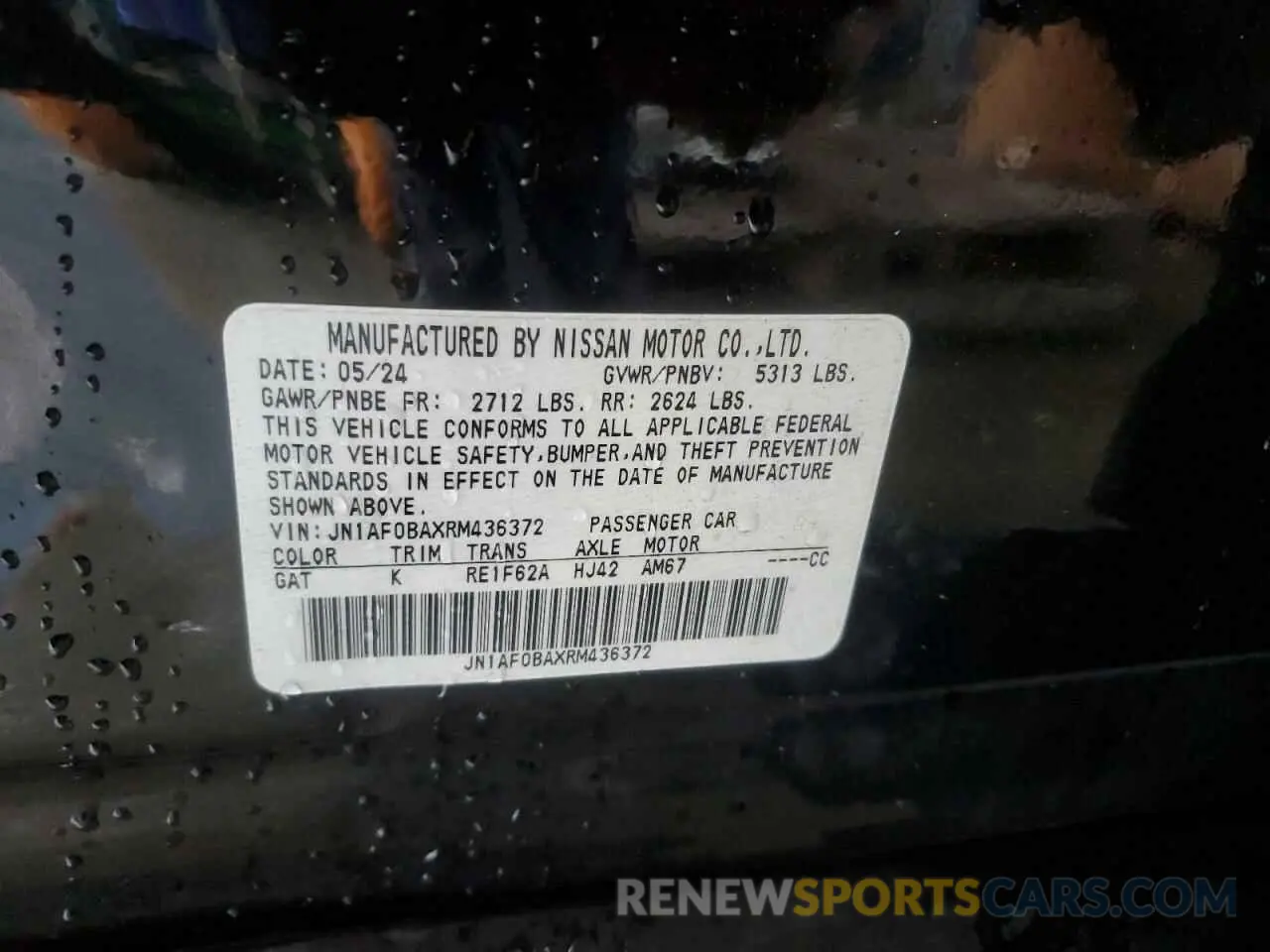 13 Photograph of a damaged car JN1AF0BAXRM436372 NISSAN ARIYA ENGA 2024