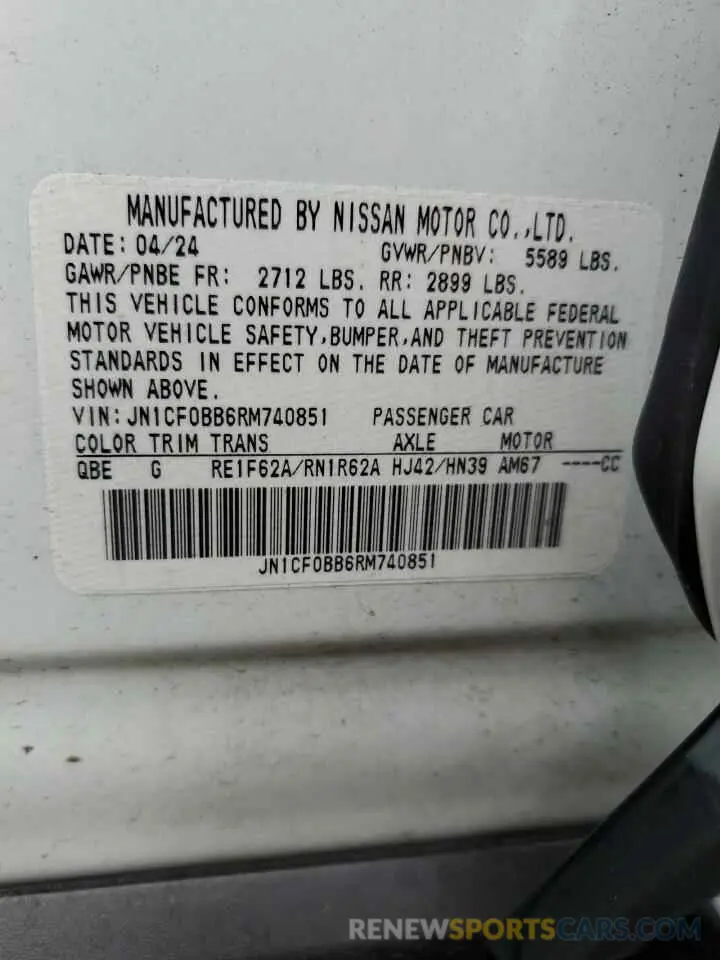 13 Photograph of a damaged car JN1CF0BB6RM740851 NISSAN ARIYA ENGA 2024