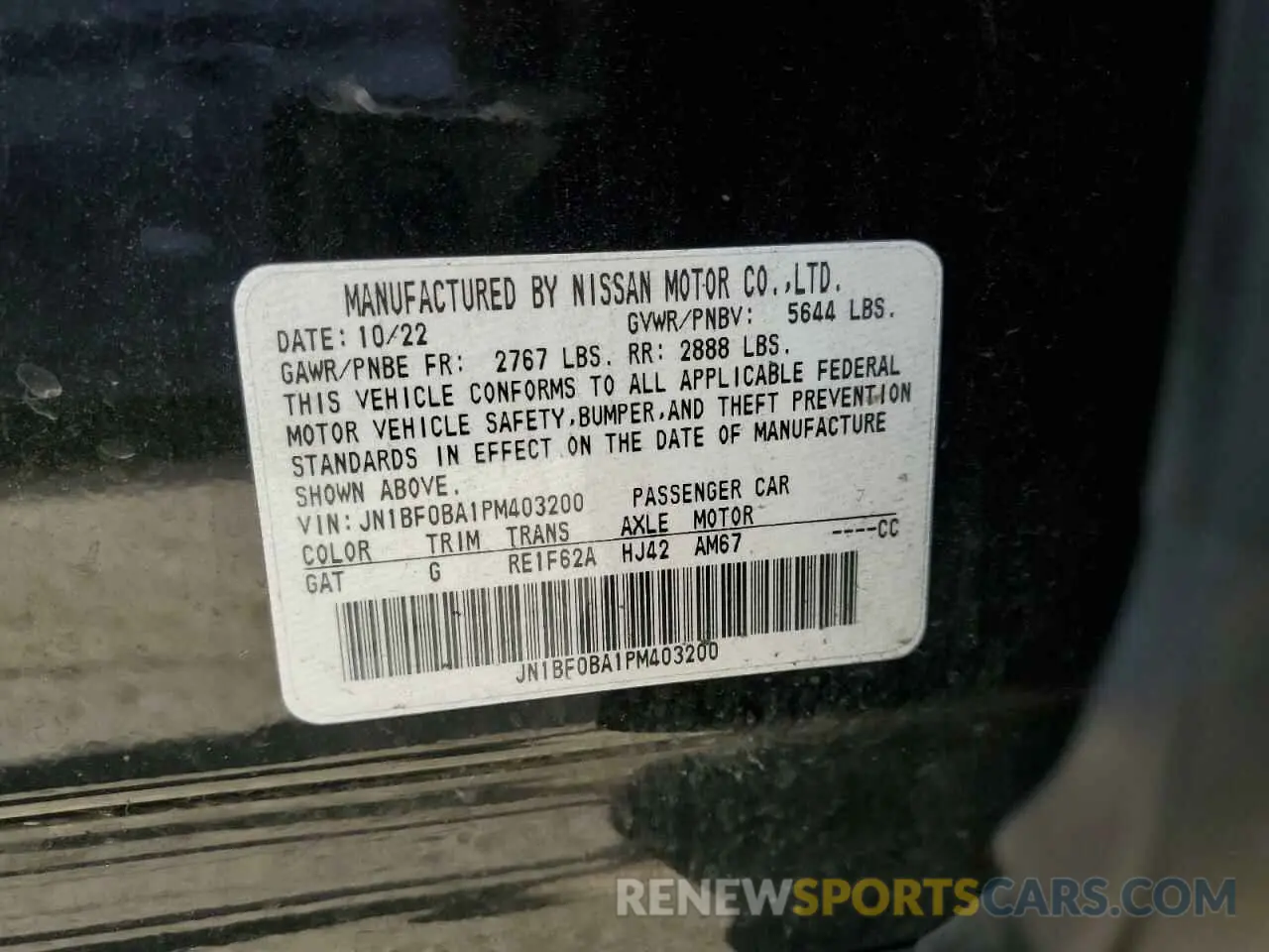 13 Photograph of a damaged car JN1BF0BA1PM403200 NISSAN ARIYA EVOL 2023