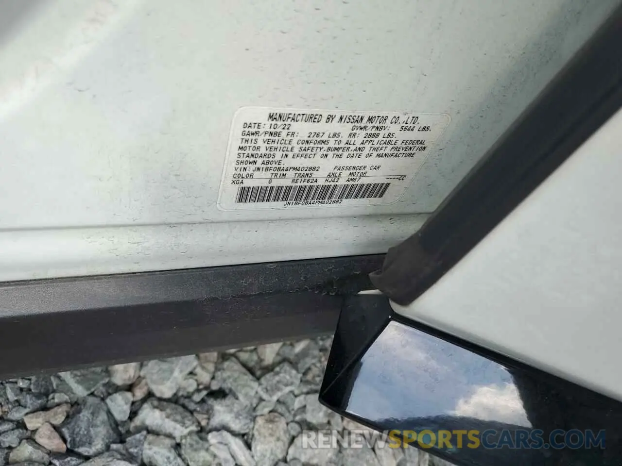14 Photograph of a damaged car JN1BF0BA4PM402882 NISSAN ARIYA EVOL 2023