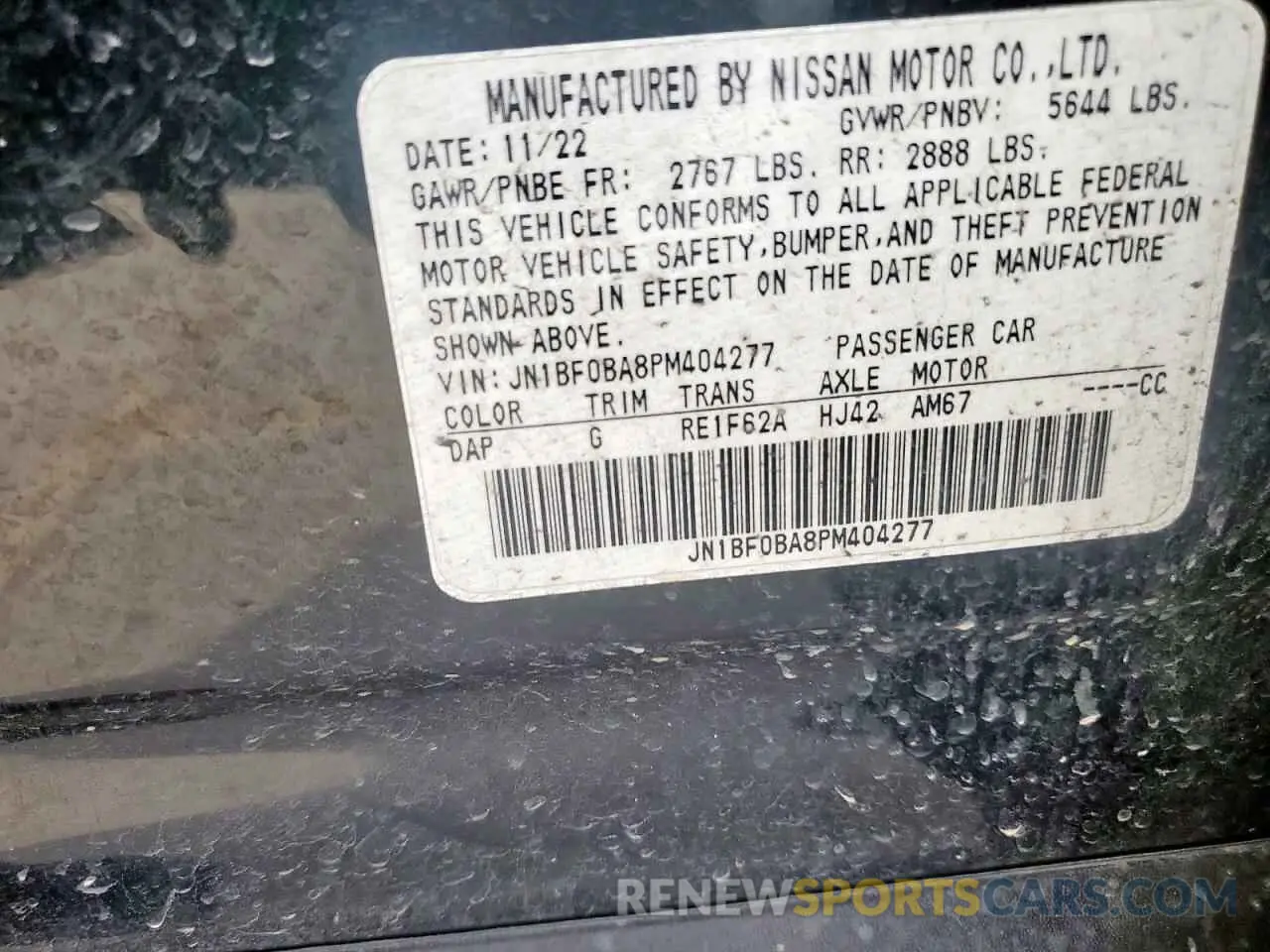 13 Photograph of a damaged car JN1BF0BA8PM404277 NISSAN ARIYA EVOL 2023