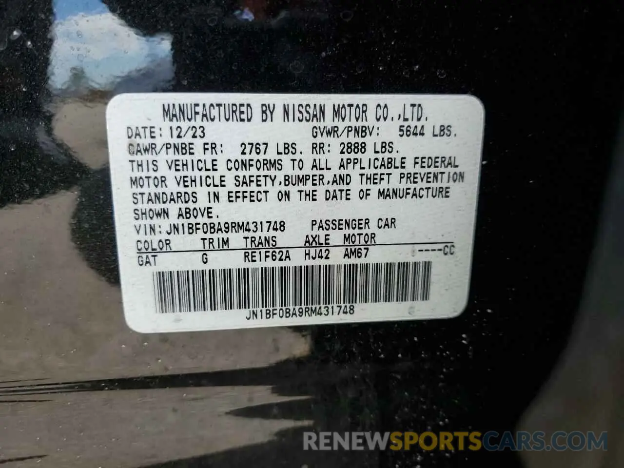16 Photograph of a damaged car JN1BF0BA9RM431748 NISSAN ARIYA EVOL 2024