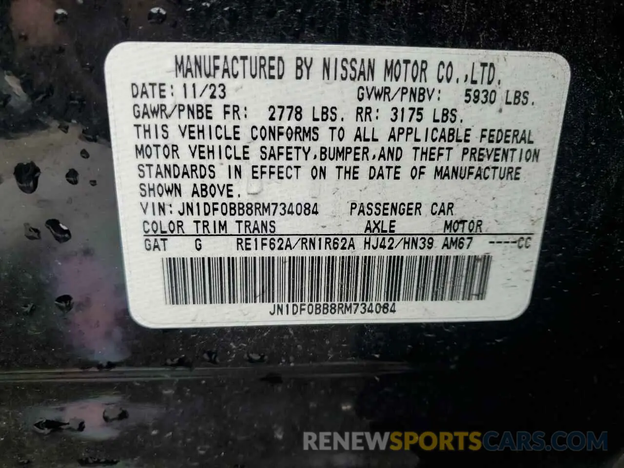 13 Photograph of a damaged car JN1DF0BB8RM734084 NISSAN ARIYA EVOL 2024