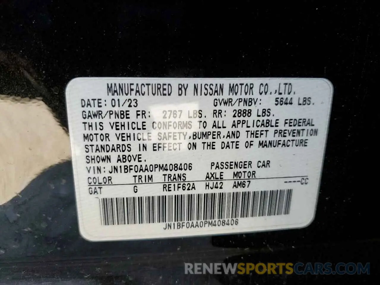 14 Photograph of a damaged car JN1BF0AA0PM408406 NISSAN ARIYA VENT 2023