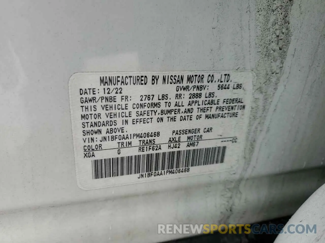 13 Photograph of a damaged car JN1BF0AA1PM406468 NISSAN ARIYA VENT 2023