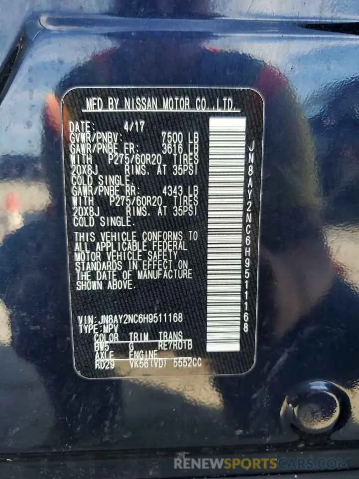 14 Photograph of a damaged car JN8AY2NC6H9511168 NISSAN ARMADA 2017