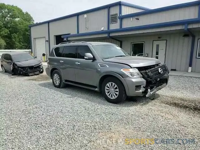 14 Photograph of a damaged car JN8AY2NC3K9585509 NISSAN ARMADA 2019