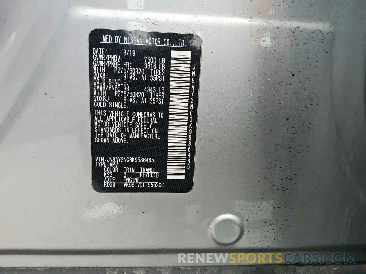 14 Photograph of a damaged car JN8AY2NC3K9586465 NISSAN ARMADA 2019