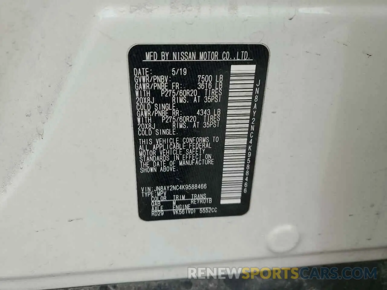 13 Photograph of a damaged car JN8AY2NC4K9588466 NISSAN ARMADA 2019