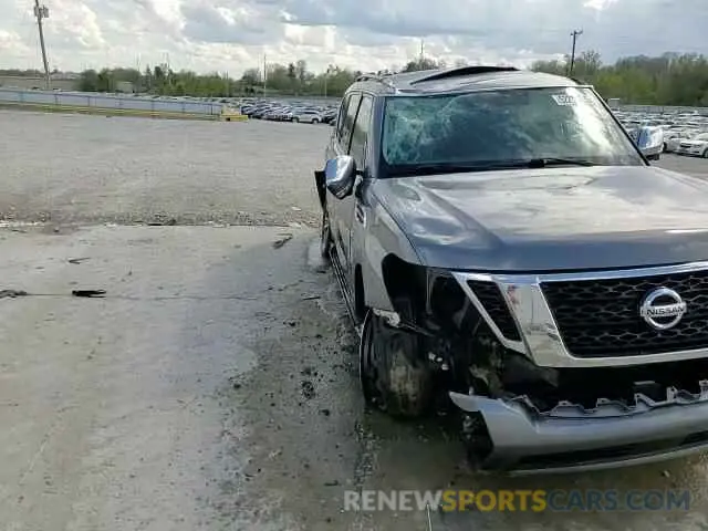 15 Photograph of a damaged car JN8AY2NC6K9584158 NISSAN ARMADA 2019