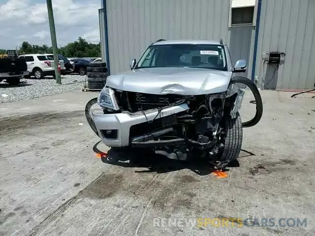 15 Photograph of a damaged car JN8AY2NC6K9585018 NISSAN ARMADA 2019