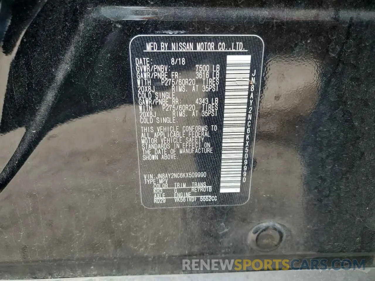 13 Photograph of a damaged car JN8AY2NC6KX509990 NISSAN ARMADA 2019