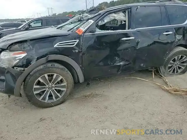 14 Photograph of a damaged car JN8AY2NC6KX509990 NISSAN ARMADA 2019